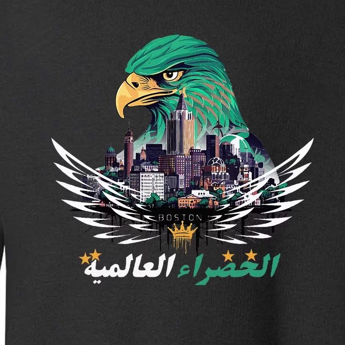 Casablanca Rajawi Fusion Beats In Boston Toddler Sweatshirt