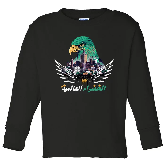 Casablanca Rajawi Fusion Beats In Boston Toddler Long Sleeve Shirt