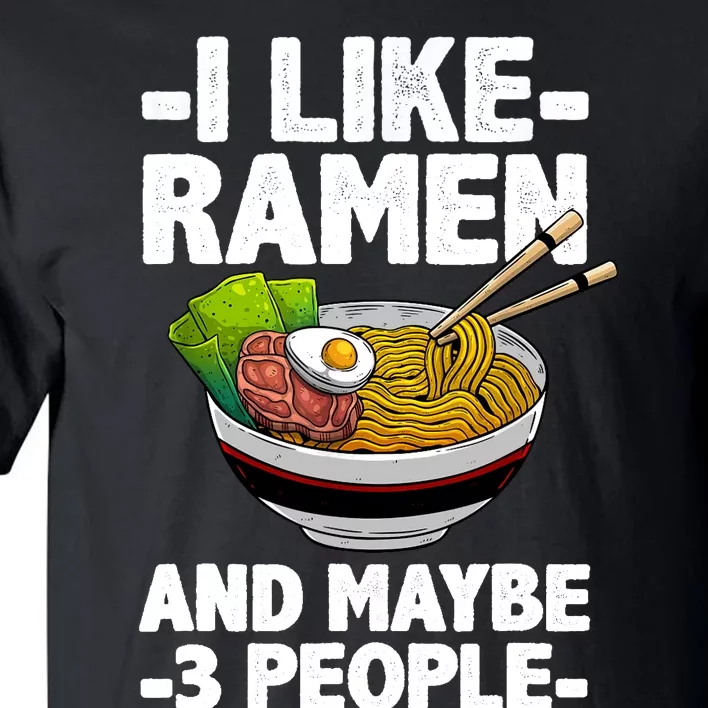 Cool Ra For Anime Ra Noodle Soup Cup Noodles Tall T-Shirt