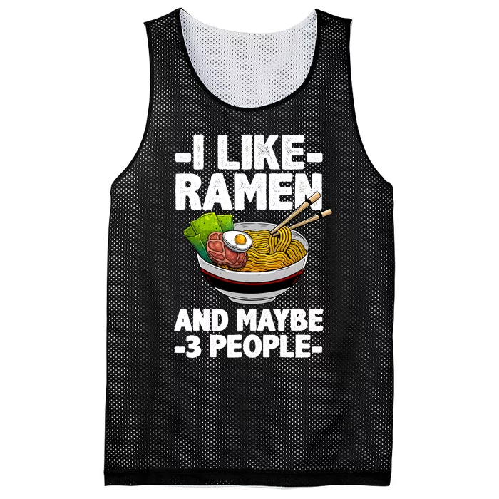 Cool Ra For Anime Ra Noodle Soup Cup Noodles Mesh Reversible Basketball Jersey Tank