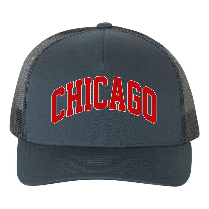 Chicago Retro Gift Yupoong Adult 5-Panel Trucker Hat