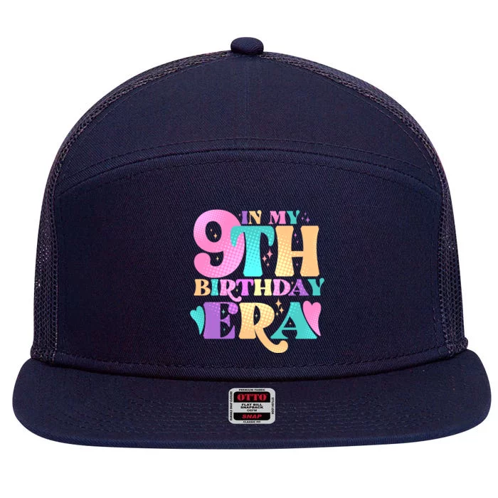 Cute Retro In My 9th Birthday Era 7 Panel Mesh Trucker Snapback Hat