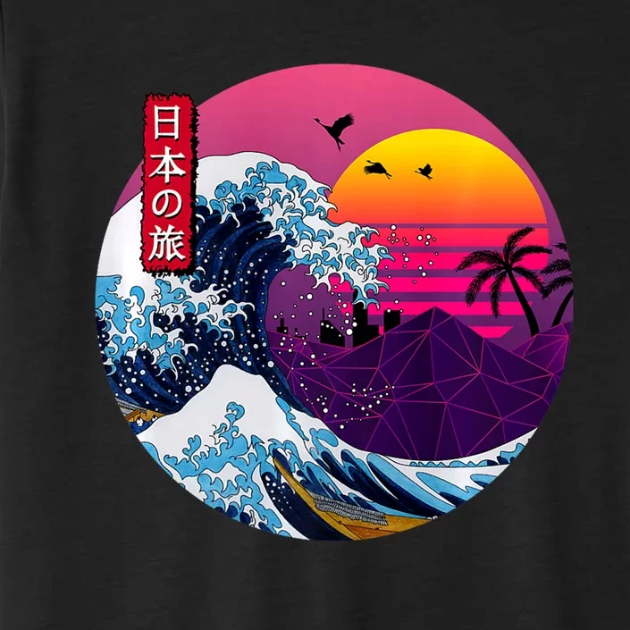 Cool Retro Japanese Sunset The Great Wave Off Kanagawa ChromaSoft Performance T-Shirt