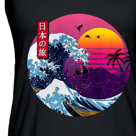 Cool Retro Japanese Sunset The Great Wave Off Kanagawa Ladies Essential Flowy Tank