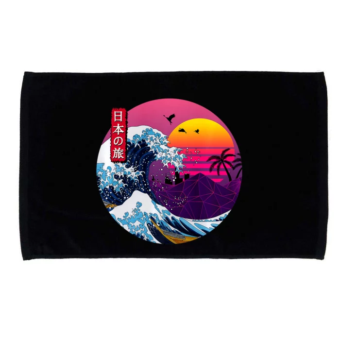 Cool Retro Japanese Sunset The Great Wave Off Kanagawa Microfiber Hand Towel