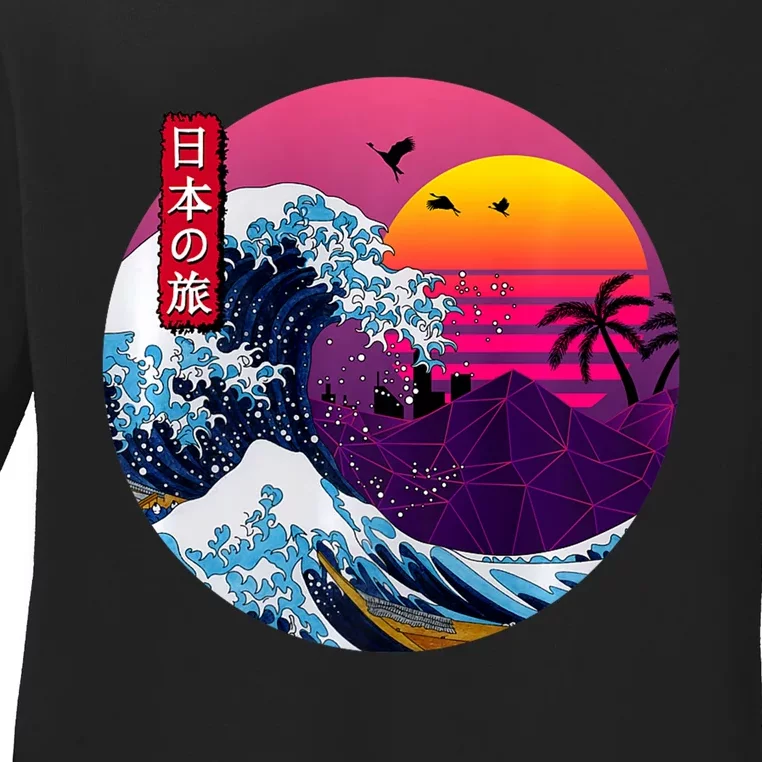 Cool Retro Japanese Sunset The Great Wave Off Kanagawa Ladies Long Sleeve Shirt