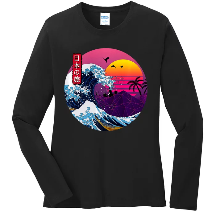 Cool Retro Japanese Sunset The Great Wave Off Kanagawa Ladies Long Sleeve Shirt