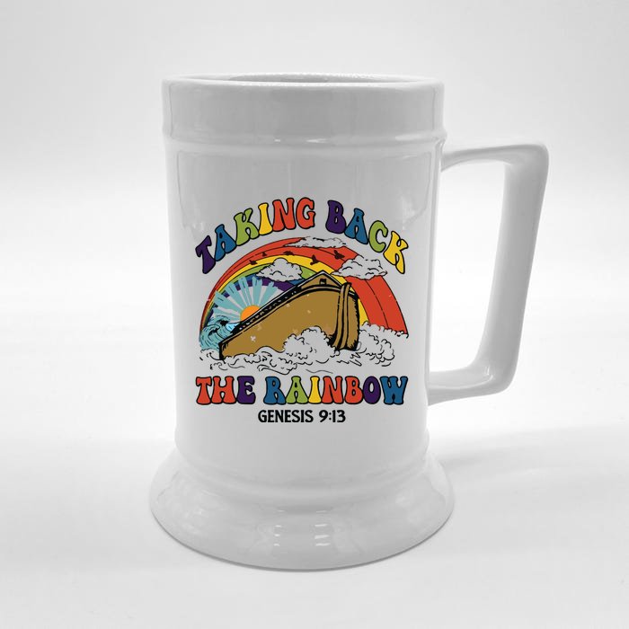 Christian Rainbow Jesus Rainbow Front & Back Beer Stein