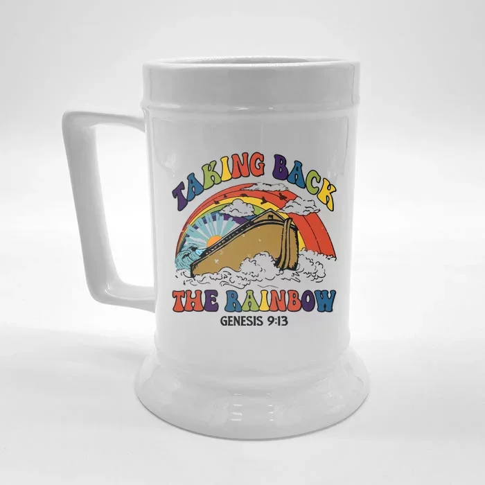 Christian Rainbow Jesus Rainbow Front & Back Beer Stein