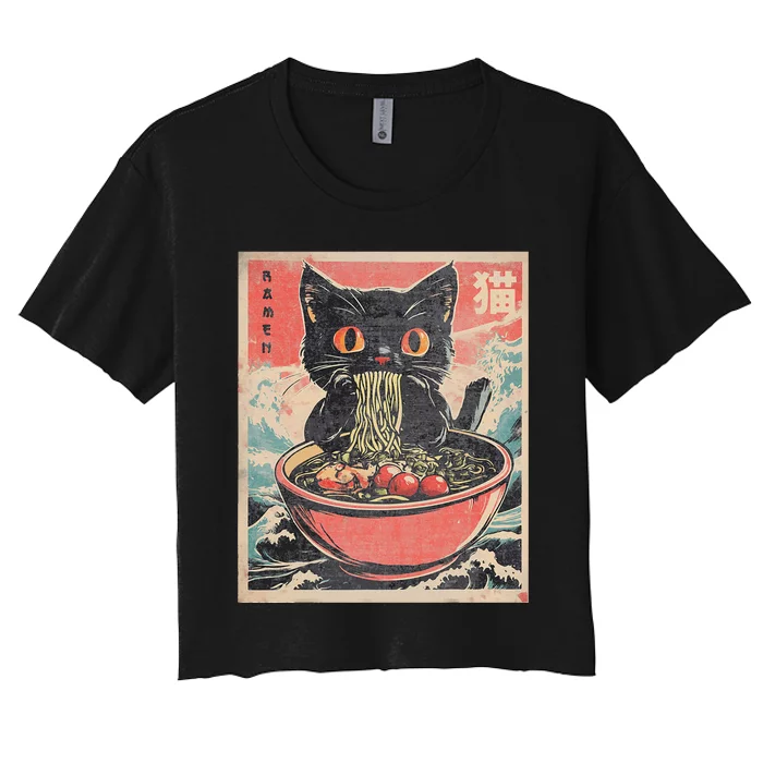 Cat Ramen Japanese Kawaii Cat Anime Women's Crop Top Tee