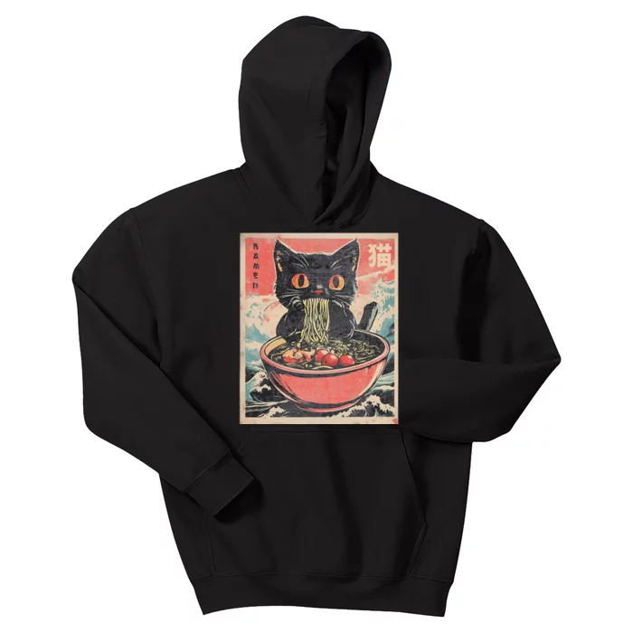 Cat Ramen Japanese Kawaii Cat Anime Kids Hoodie