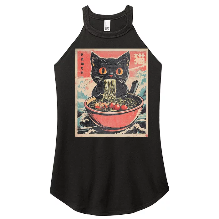 Cat Ramen Japanese Funny Kawaii Cat Anime Women’s Perfect Tri Rocker Tank