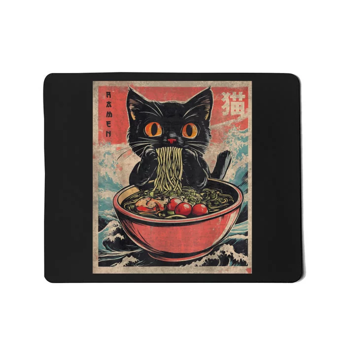 Cat Ramen Japanese Funny Graphic Tees Kawaii Cat Anime Gifts Mousepad