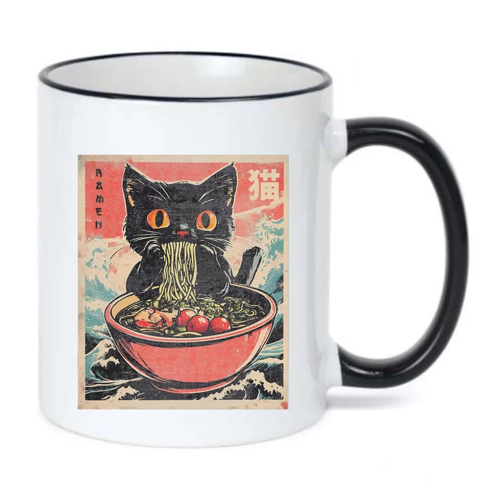 Cat Ramen Japanese Funny Kawaii Cat Anime Cute Black Color Changing Mug