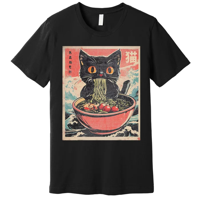 Cat Ramen Japanese Funny Kawaii Cat Anime Cute Premium T-Shirt