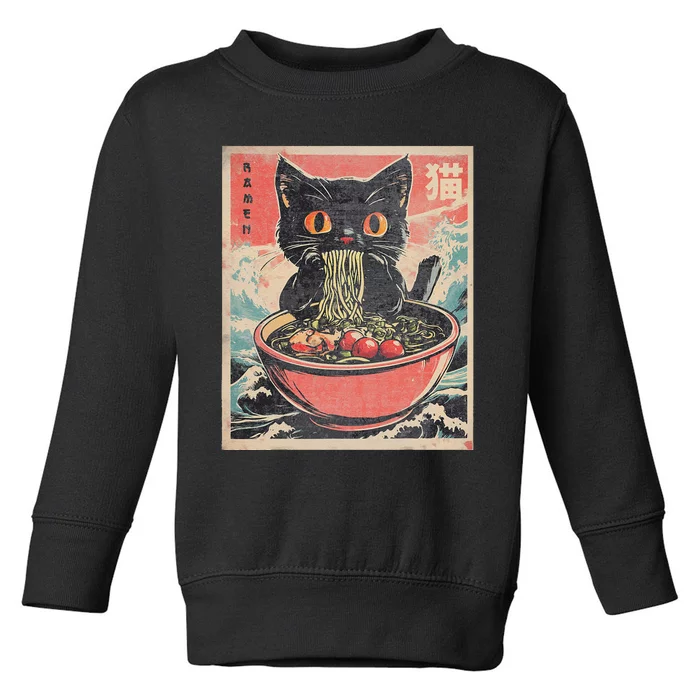 Cat Ramen Japanese Funny Kawaii Cat Anime Cute Toddler Sweatshirt