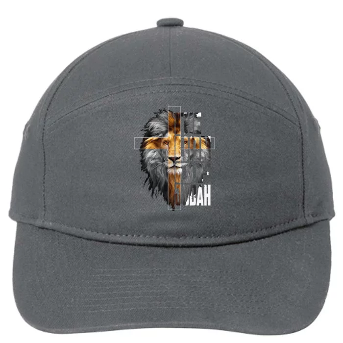 Christian Religious Jesus The Lion Of Judah Easter Yeshua 7-Panel Snapback Hat