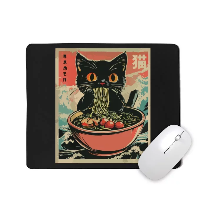 Cat Ramen Japanese Funny Graphic Tees Kawaii Cat Anime Gifts Mousepad