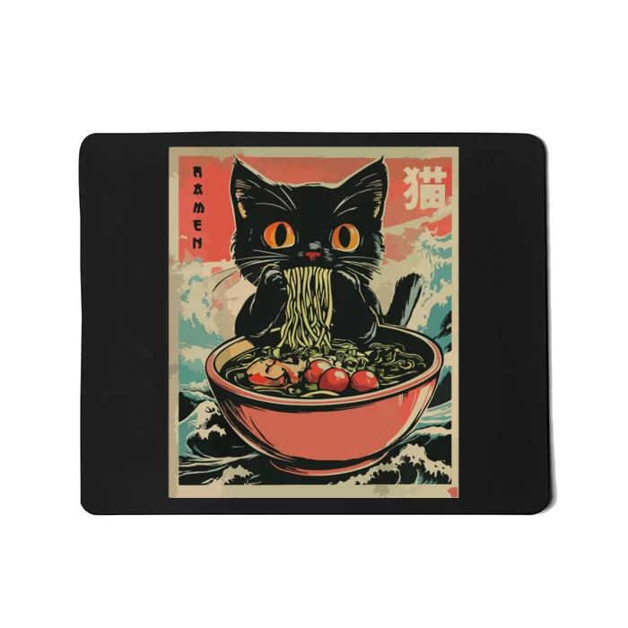 Cat Ramen Japanese Funny Graphic Tees Kawaii Cat Anime Gifts Mousepad