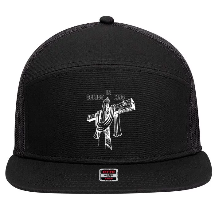 Christian Religious Jesus Christ Is King 7 Panel Mesh Trucker Snapback Hat