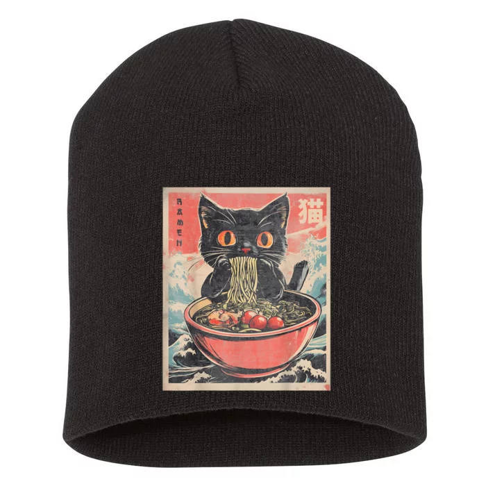 Cat Ramen Japanese Funny Graphic Tees Kawaii Cat Anime Gifts Short Acrylic Beanie