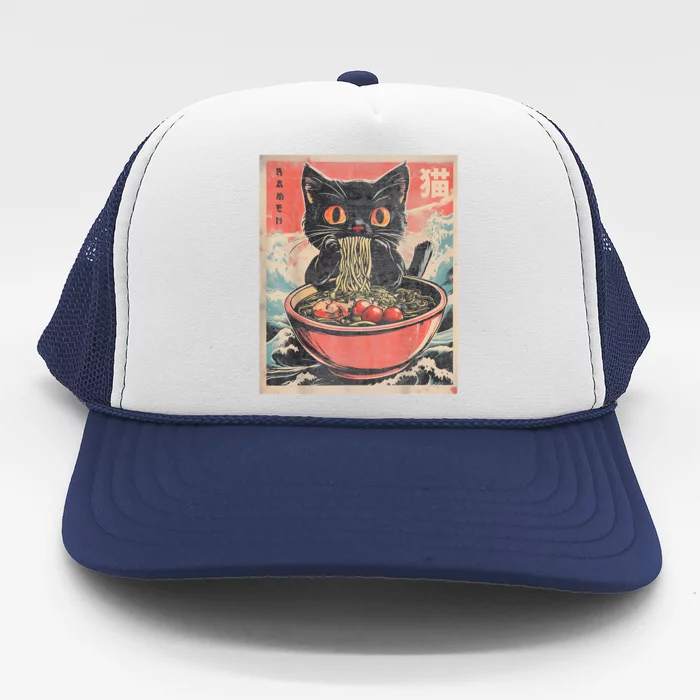 Cat Ramen Japanese Funny Graphic Tees Kawaii Cat Anime Gifts Trucker Hat