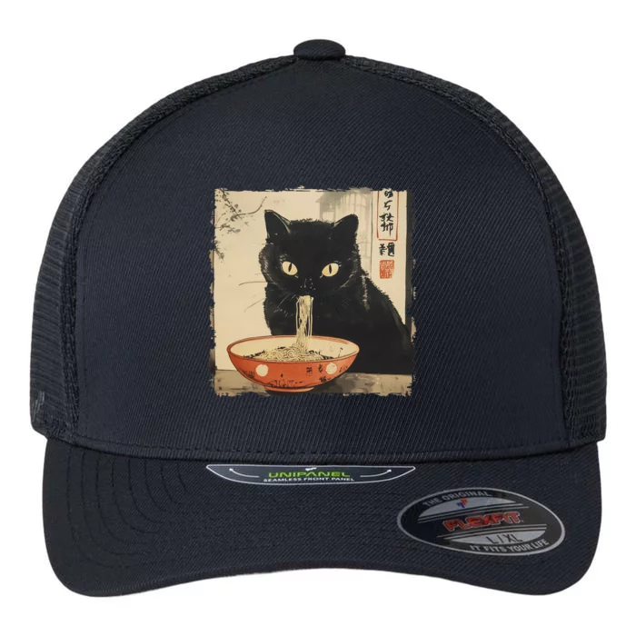 Cat Ramen Noodle Japanese Art Anime Manga Kawaii Cat Gift Flexfit Unipanel Trucker Cap