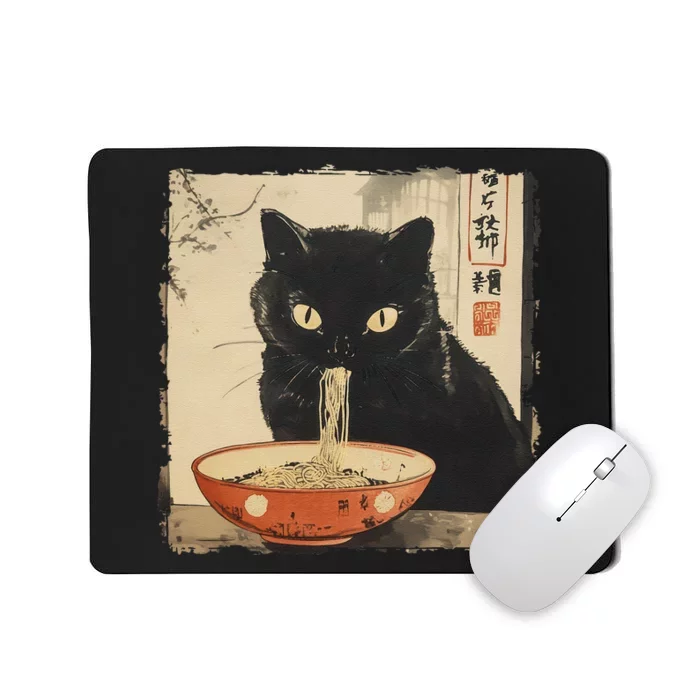 Cat Ramen Noodle Japanese Art Anime Manga Kawaii Cat Gift Mousepad