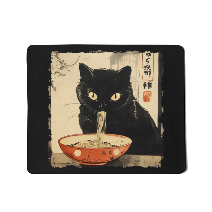 Cat Ramen Noodle Japanese Art Anime Manga Kawaii Cat Gift Mousepad