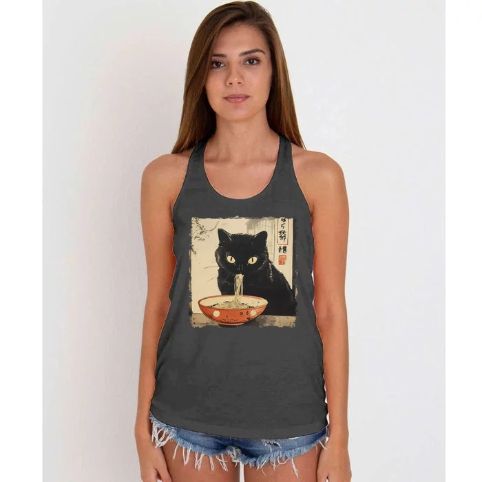 Cat Ramen Noodle Japanese Art Anime Manga Kawaii Cat Gift Women's Knotted Racerback Tank