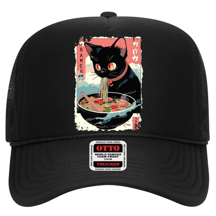 Cat Ramen Noodle Japanese Anime Manga Ramen Kawaii Cat High Crown Mesh Trucker Hat