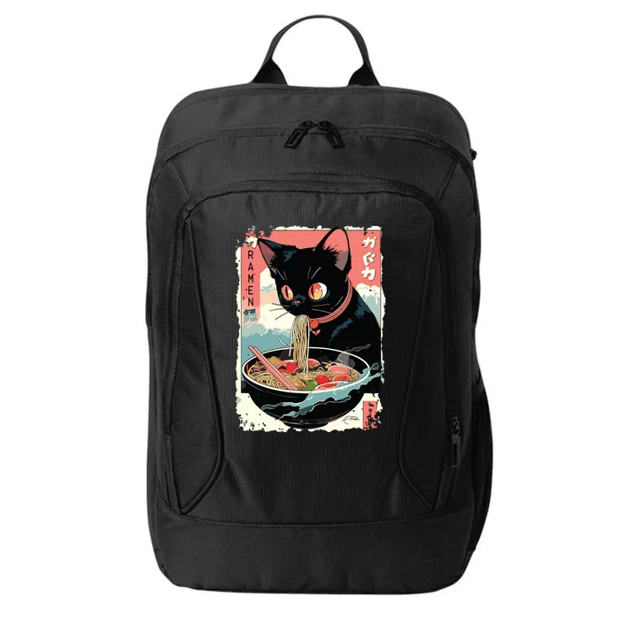 Cat Ramen Noodle Japanese Anime Manga Ramen Kawaii Cat City Backpack