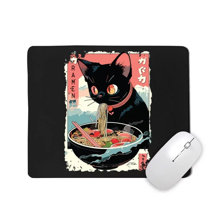 Cat Ramen Noodle Japanese Anime Manga Ramen Kawaii Cat Mousepad