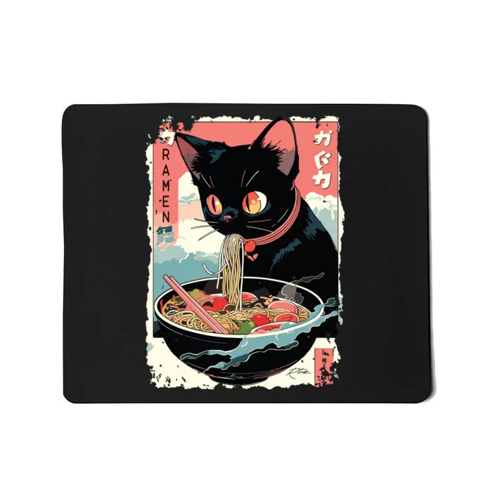 Cat Ramen Noodle Japanese Anime Manga Ramen Kawaii Cat Mousepad