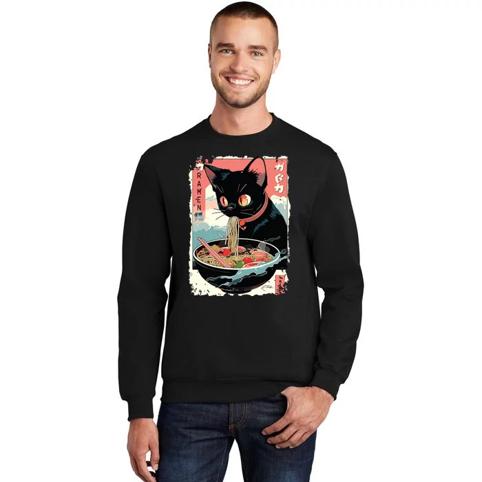 Cat Ramen Noodle Japanese Anime Manga Ramen Kawaii Cat Tall Sweatshirt