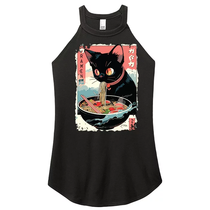 Cat Ramen Noodle Japanese Anime Manga Ramen Kawaii Cat Women’s Perfect Tri Rocker Tank