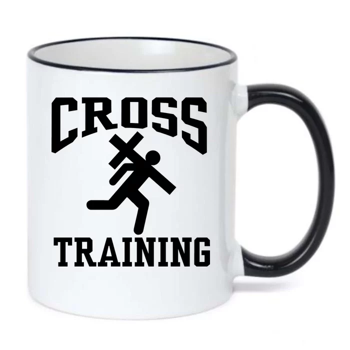 Cross Training Jesus Christian Catholic Black Color Changing Mug