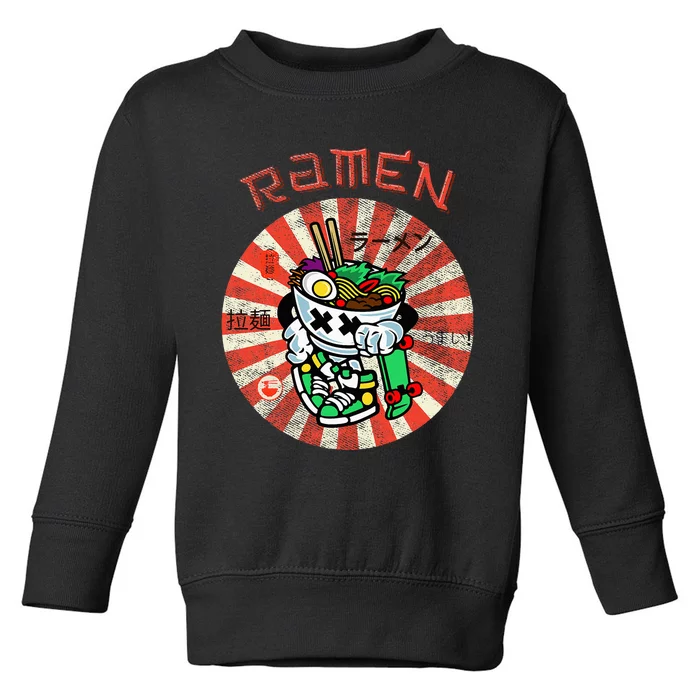 Cute Ramen Skater Kawaii Anime Skateboard Lover Ns Toddler Sweatshirt