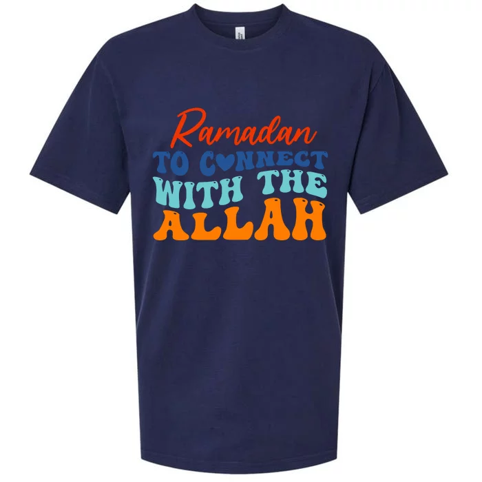 Cool Ramadan To Connect With Allah Sueded Cloud Jersey T-Shirt