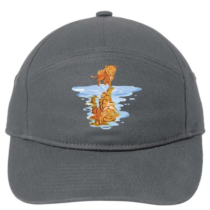 Cat Reflecting Tiger 7-Panel Snapback Hat