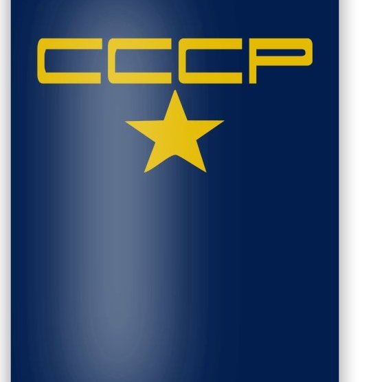 CCCP Retro,USSR,COMMUNIST,Russia,cold War,fun Poster