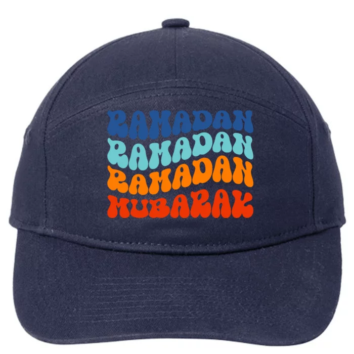 Cool Ramadan Wavy 7-Panel Snapback Hat