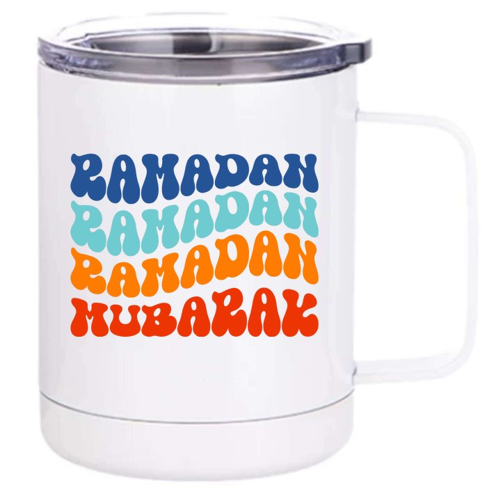 Cool Ramadan Wavy Front & Back 12oz Stainless Steel Tumbler Cup