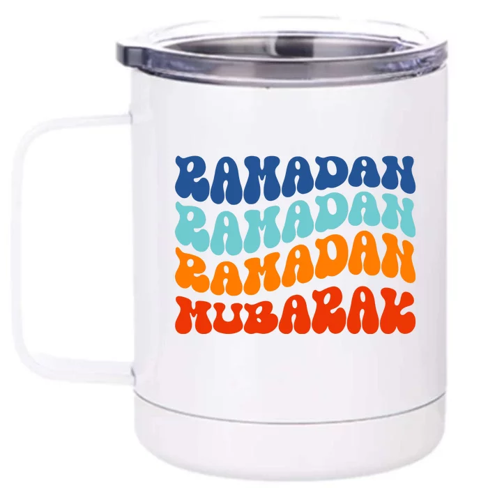 Cool Ramadan Wavy Front & Back 12oz Stainless Steel Tumbler Cup