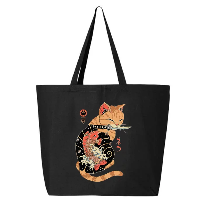 Cat Staring at Planet Saturn Cat Dad Cat Lover 25L Jumbo Tote