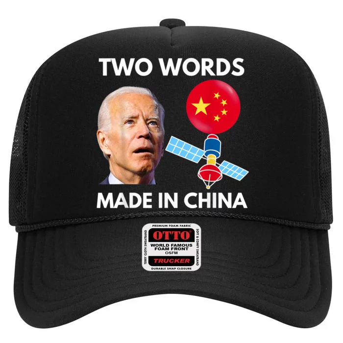 Chinese Spy Balloon Funny Surveillance Joe Biden China Flag High Crown Mesh Trucker Hat