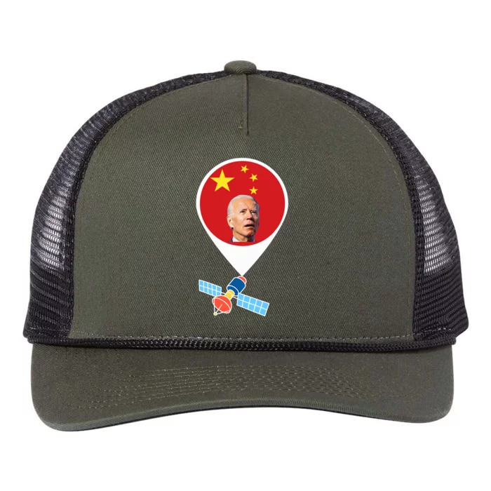 Chinese Spy Balloon Funny Surveillance Joe Biden China Flag Retro Rope Trucker Hat Cap