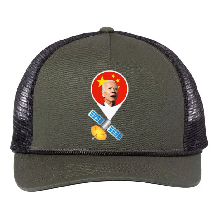 Chinese Satellite Balloon Joe Biden Retro Rope Trucker Hat Cap