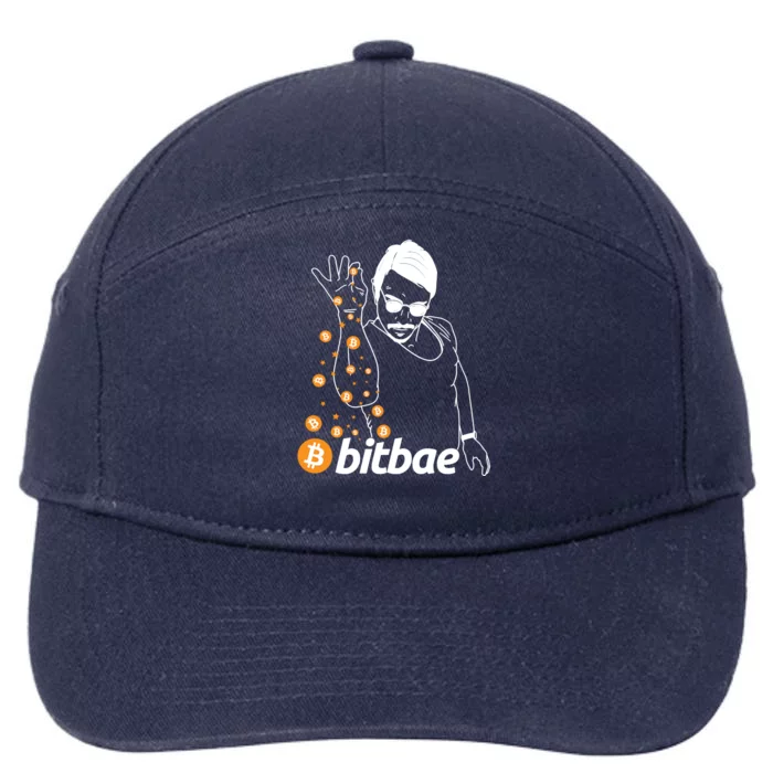 Crypto Salt Bae Bitcoin 7-Panel Snapback Hat