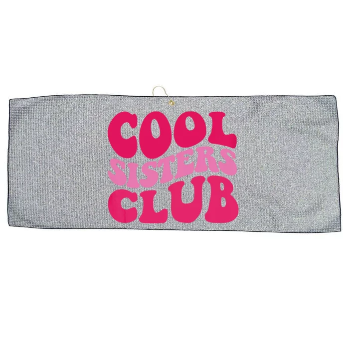 Cool Sisters Club Zip Hoodie Large Microfiber Waffle Golf Towel